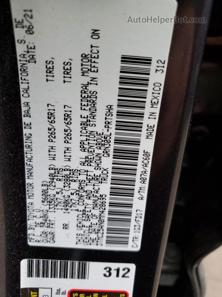 2021 Toyota Tacoma Double Cab Серый vin: 3TMCZ5AN0MM428695