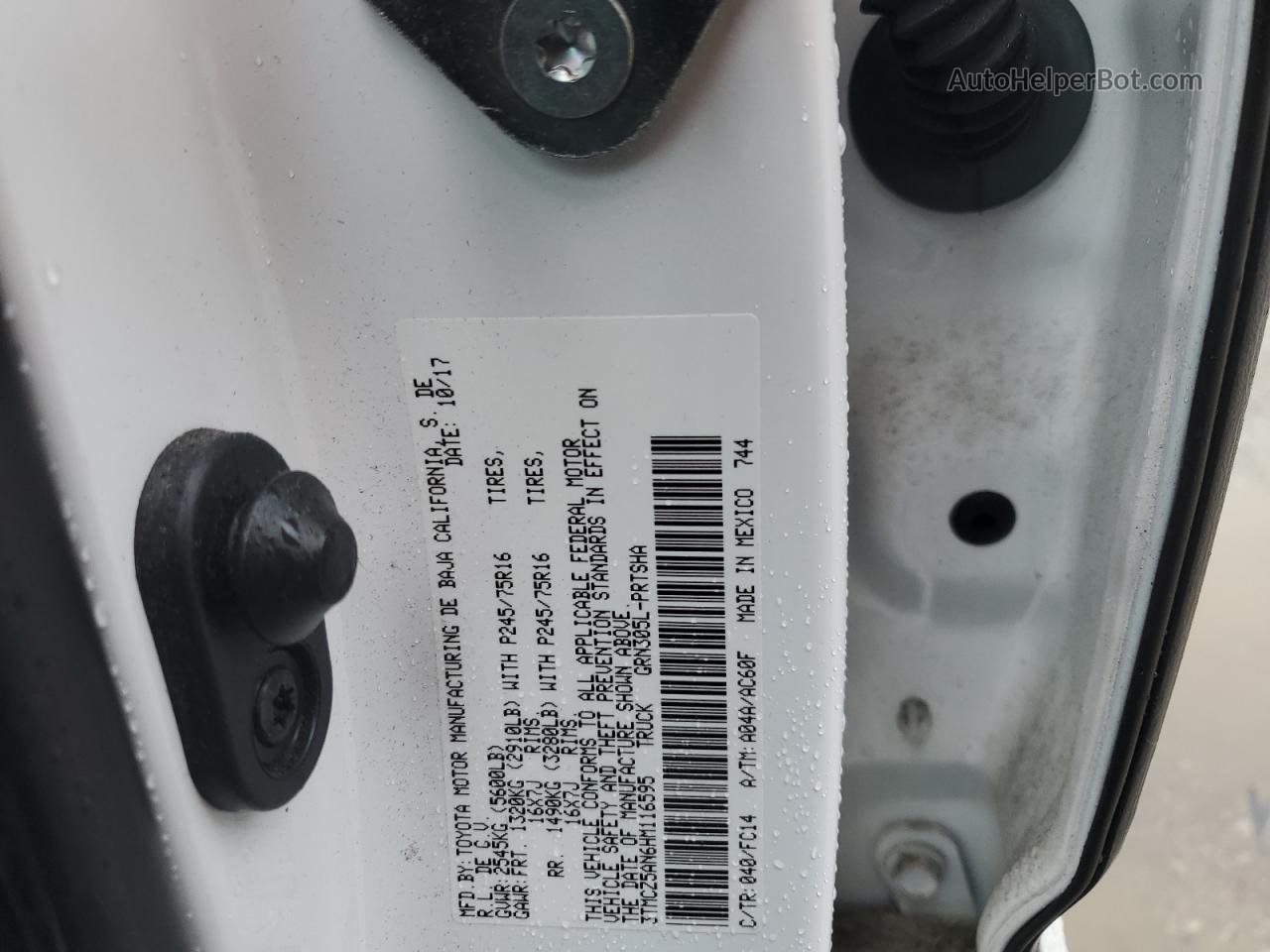 2017 Toyota Tacoma Double Cab Белый vin: 3TMCZ5AN6HM116595