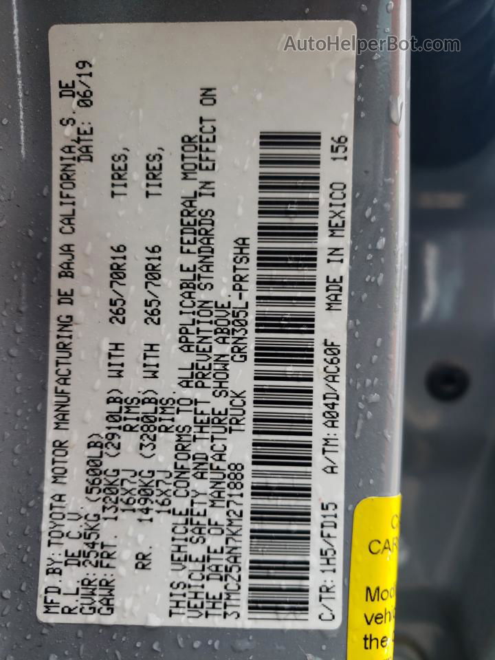 2019 Toyota Tacoma Double Cab Серый vin: 3TMCZ5AN7KM271888