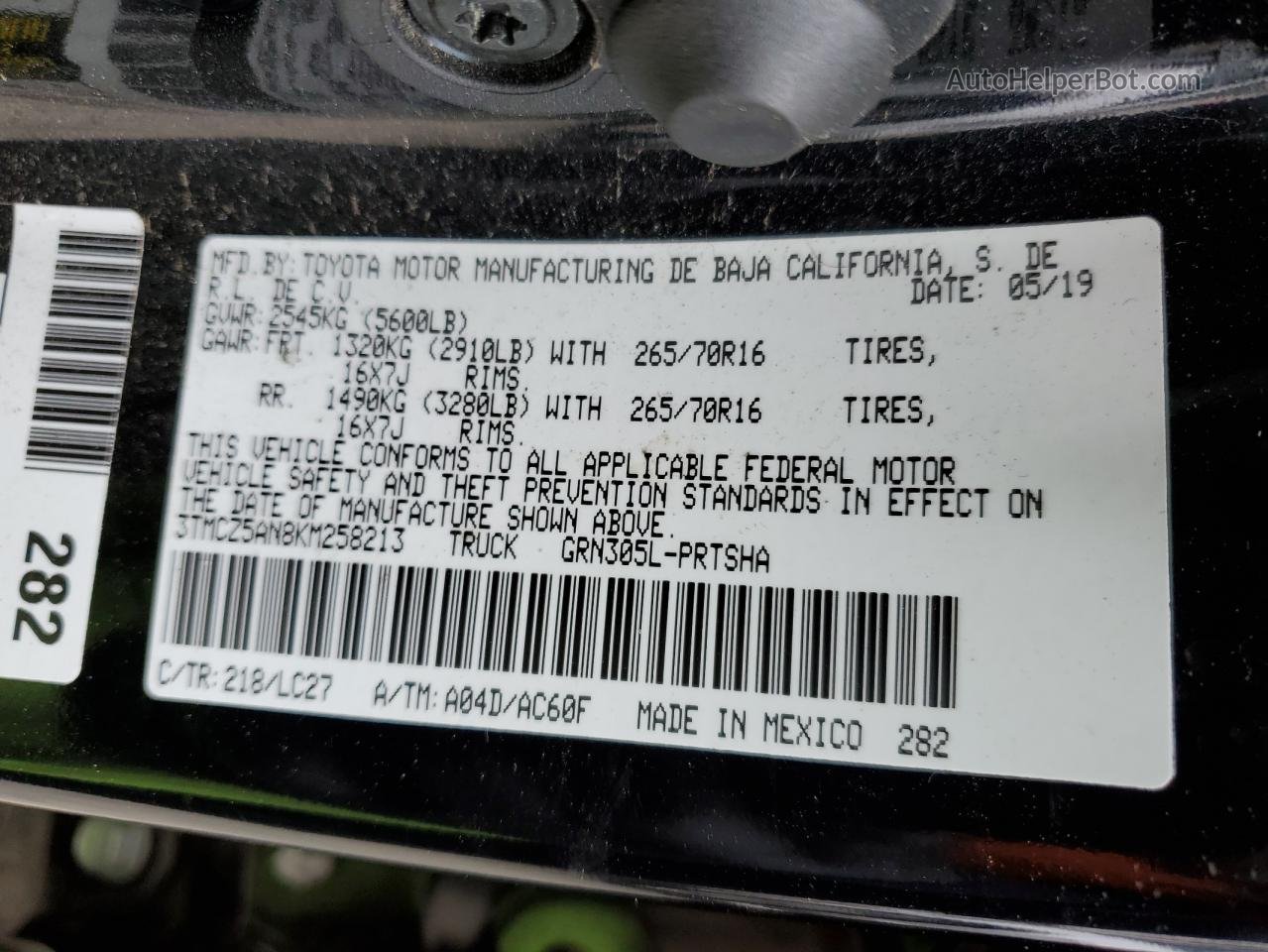 2019 Toyota Tacoma Double Cab Черный vin: 3TMCZ5AN8KM258213