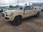 2017 Toyota Tacoma Double Cab Tan vin: 3TMDZ5BN1HM024698