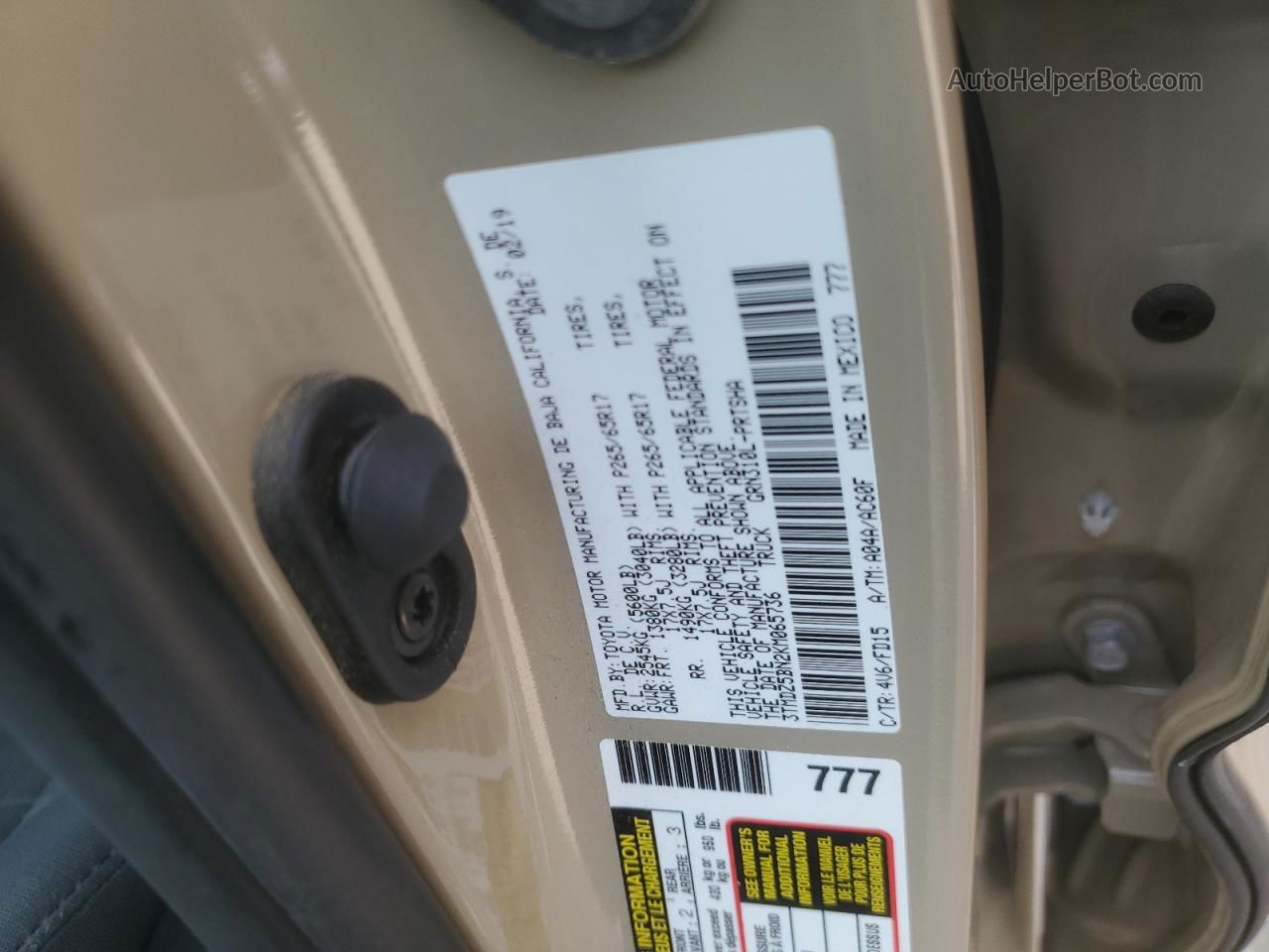 2019 Toyota Tacoma Double Cab Beige vin: 3TMDZ5BN2KM065736