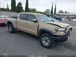 2017 Toyota Tacoma Trd Off Road Beige vin: 3TMDZ5BNXHM013540