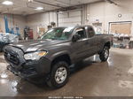 2021 Toyota Tacoma Sr Gray vin: 3TYSX5EN5MT004235