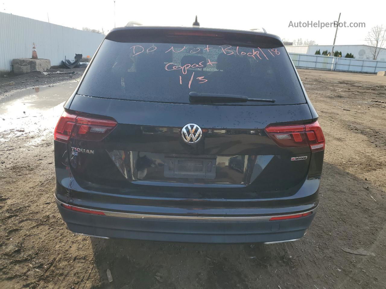 2021 Volkswagen Tiguan Se Черный vin: 3VV2B7AX7MM067254