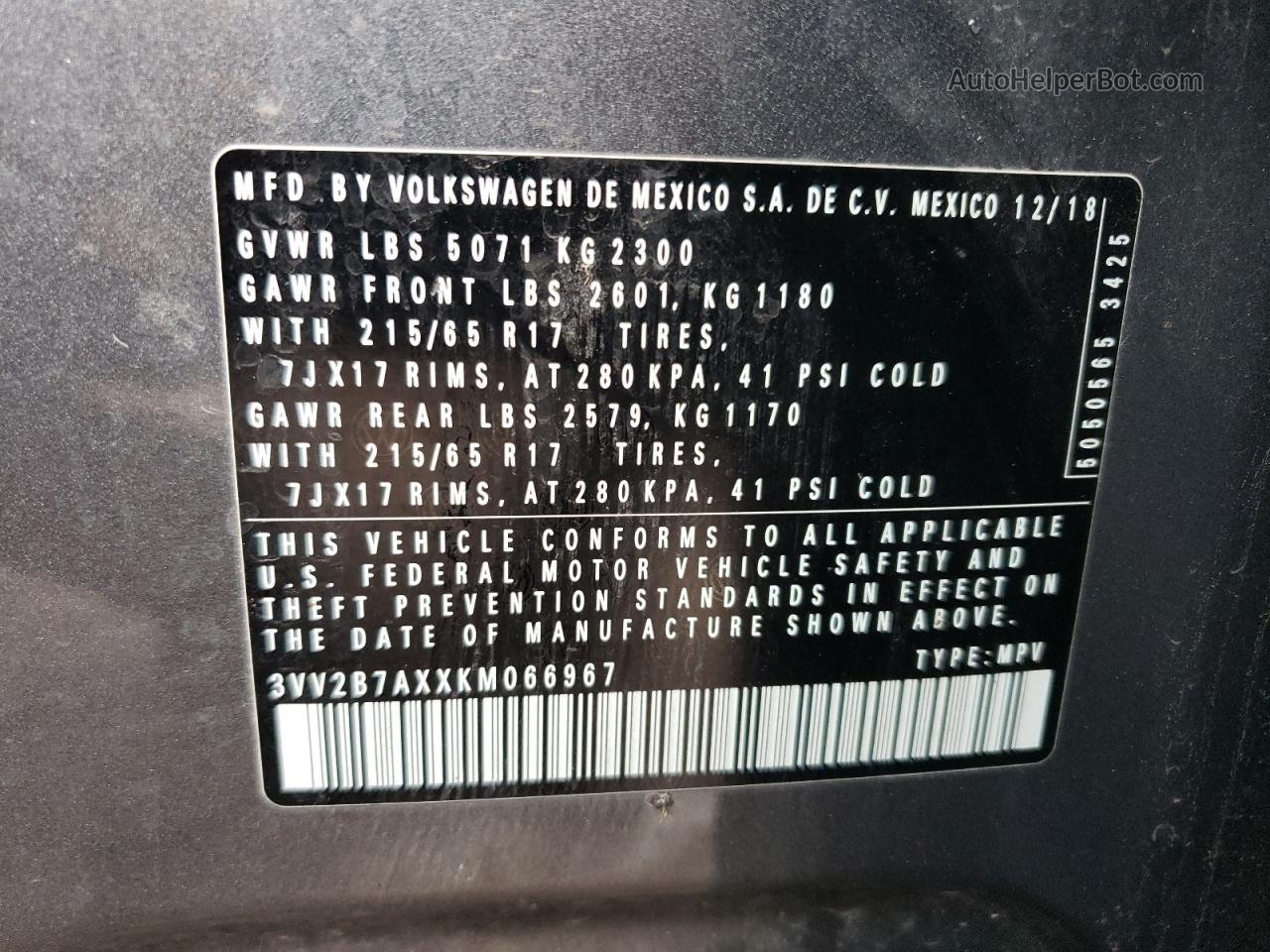 2019 Volkswagen Tiguan Se Серый vin: 3VV2B7AXXKM066967