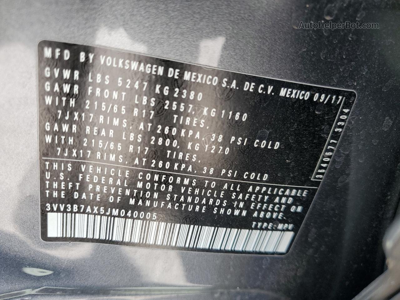 2018 Volkswagen Tiguan Se Серый vin: 3VV3B7AX5JM040005