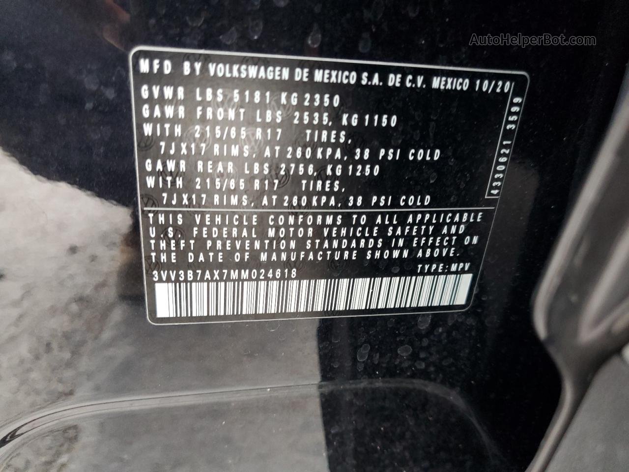 2021 Volkswagen Tiguan Se Черный vin: 3VV3B7AX7MM024618