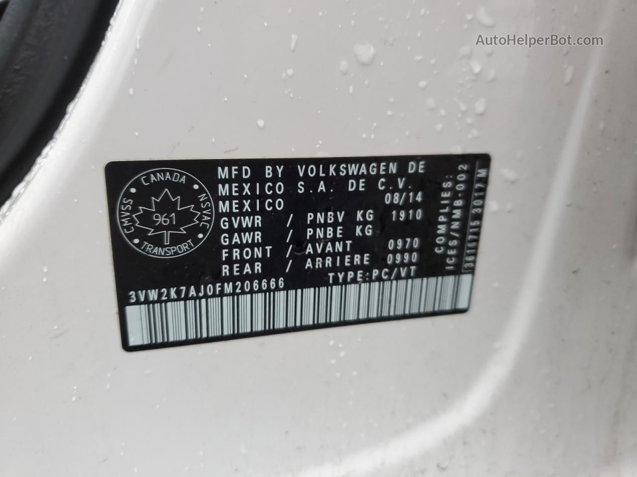 2015 Volkswagen Jetta Base White vin: 3VW2K7AJ0FM206666