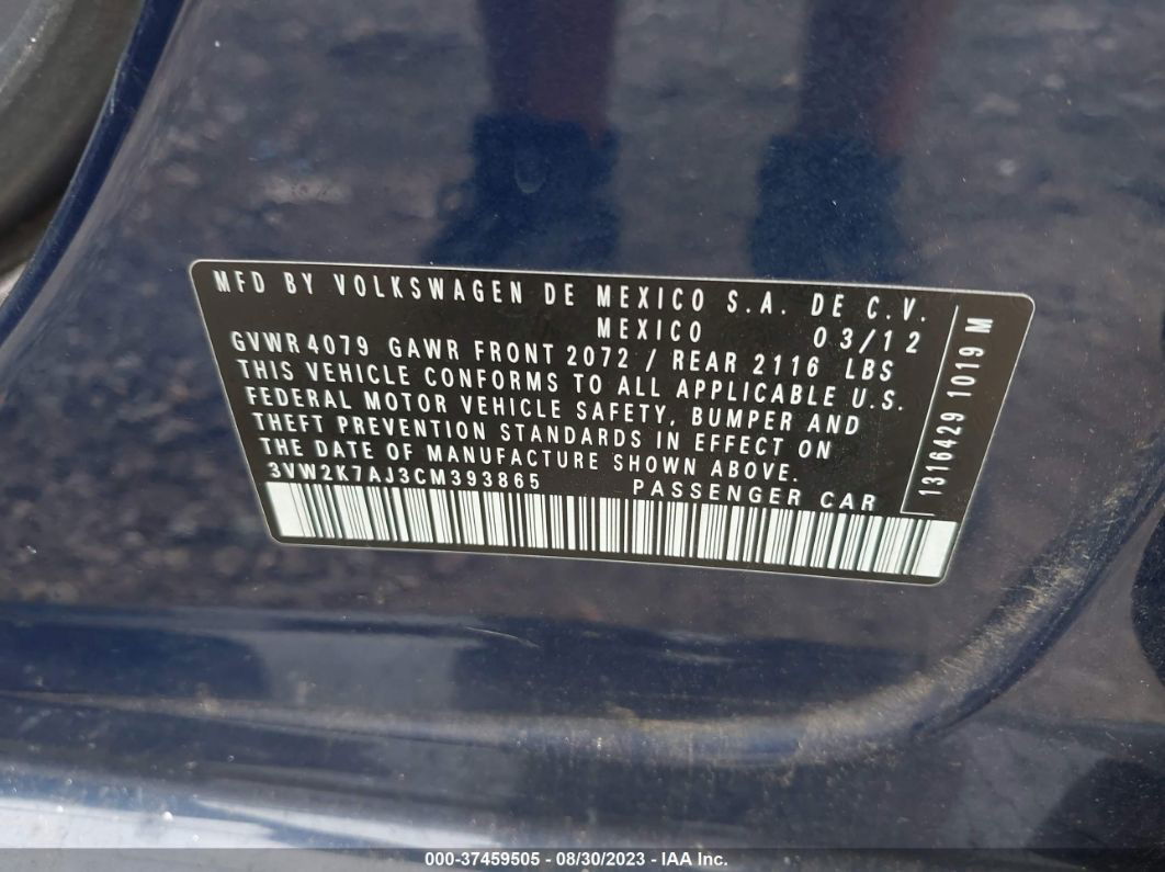 2012 Volkswagen Jetta Sedan S Синий vin: 3VW2K7AJ3CM393865