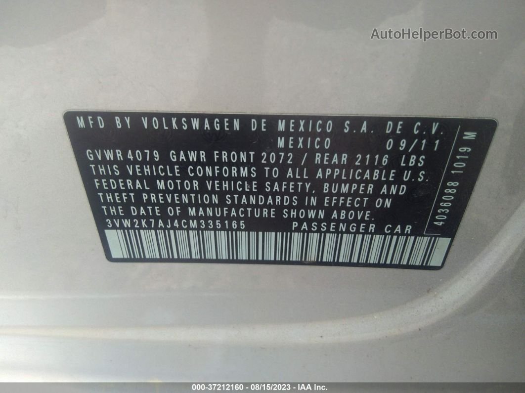 2012 Volkswagen Jetta 2.0l S Серебряный vin: 3VW2K7AJ4CM335165
