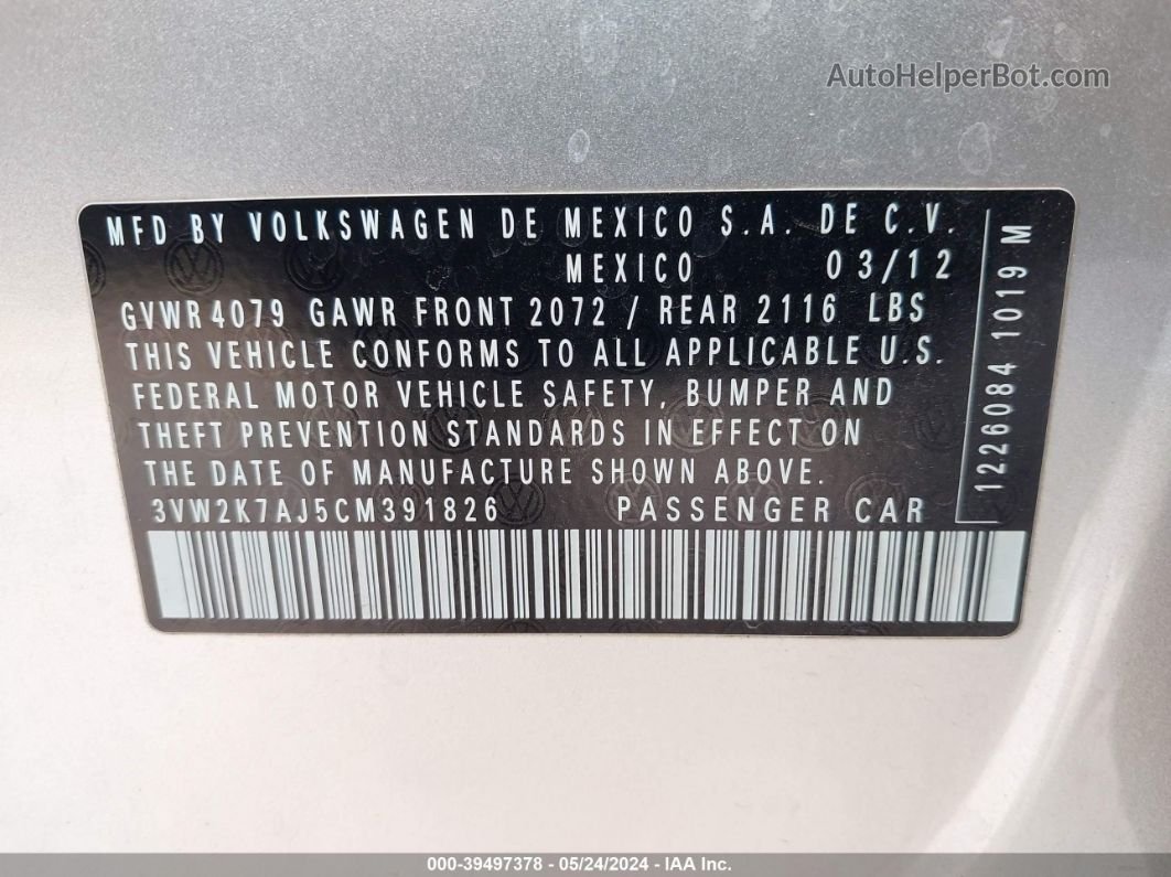 2012 Volkswagen Jetta 2.0l S Silver vin: 3VW2K7AJ5CM391826