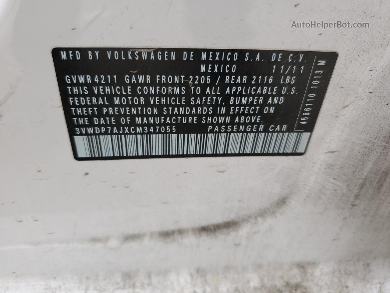 2012 Volkswagen Jetta Se Белый vin: 3VWDP7AJXCM347055
