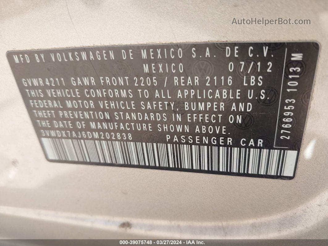 2013 Volkswagen Jetta 2.5l Se Серый vin: 3VWDX7AJ6DM202838