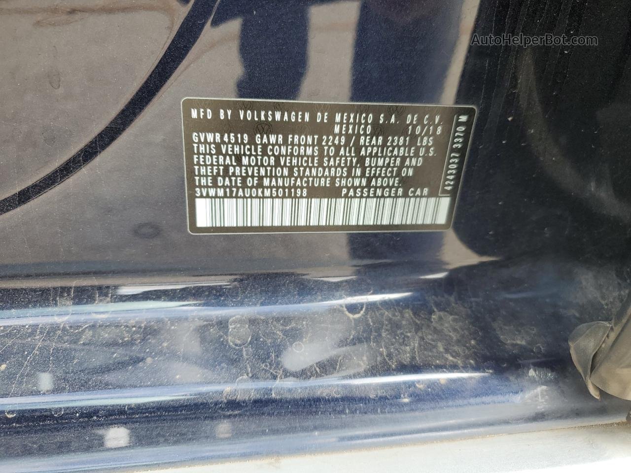 2019 Volkswagen Golf Alltrack S Синий vin: 3VWM17AU0KM501198