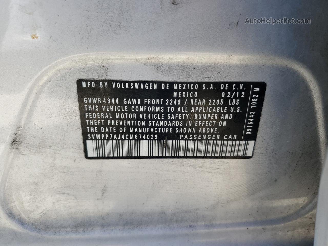2012 Volkswagen Jetta S Silver vin: 3VWPP7AJ4CM674029