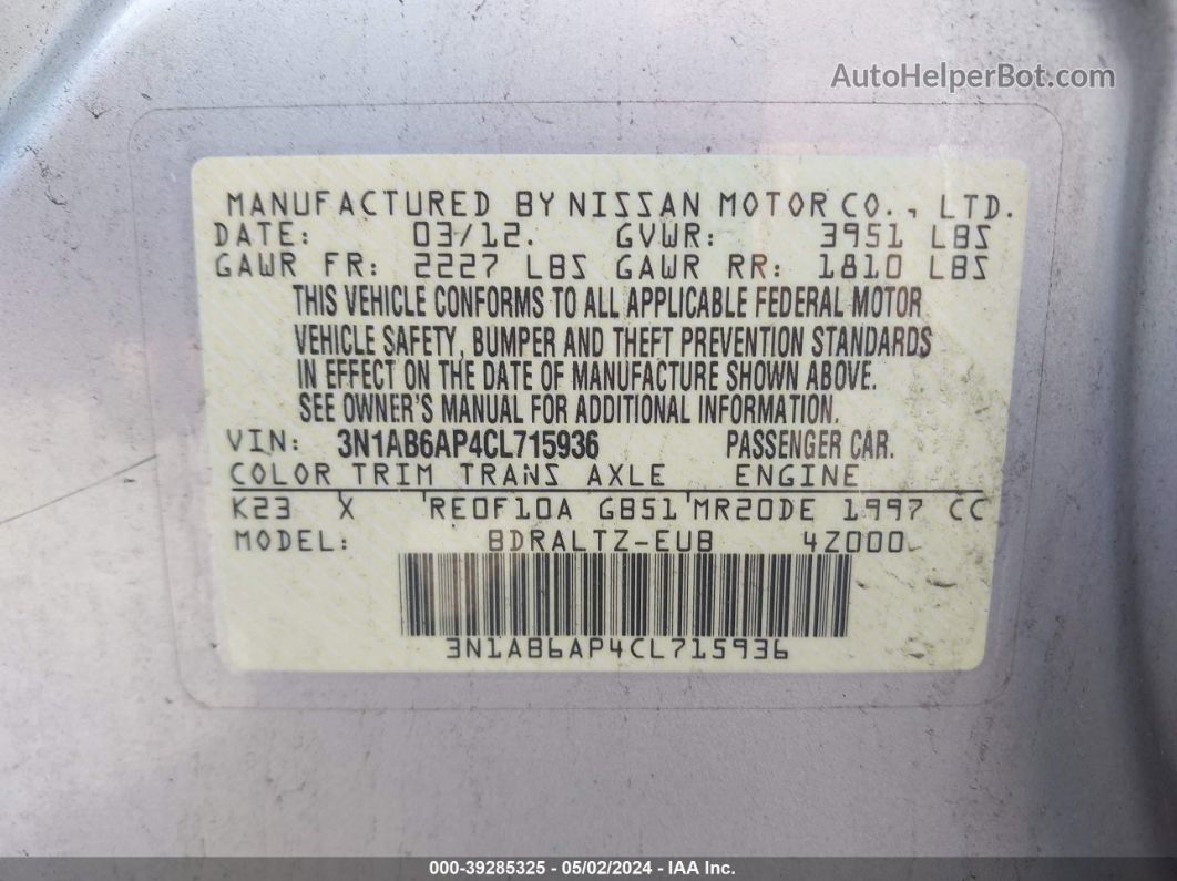 2012 Nissan Sentra 2.0 S Серебряный vin: 3n1ab6ap4cl715936