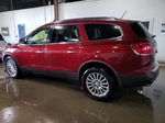 2010 Buick Enclave Cxl Красный vin: 5GALVBED3AJ150431