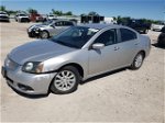 2011 Mitsubishi Galant Fe Серебряный vin: 4A32B2FF0BE007169