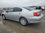 2011 Mitsubishi Galant Fe Серебряный vin: 4A32B2FF8BE020025