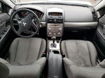 2011 Mitsubishi Galant Fe Белый vin: 4A32B2FF8BE022065