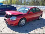 2011 Mitsubishi Galant Es Красный vin: 4A32B2FFXBE008944