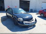 2011 Mitsubishi Galant Es/se Black vin: 4A32B3FF8BE016255