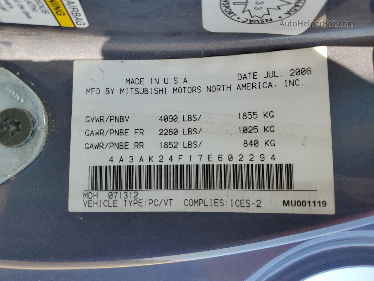 えみりページ ホビージャパン 1/64 ミツビシ ランサーエボリューションX FINAL