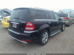 2012 Mercedes-benz Gl-class Gl 450 Черный vin: 4JGBF7BE0CA785669