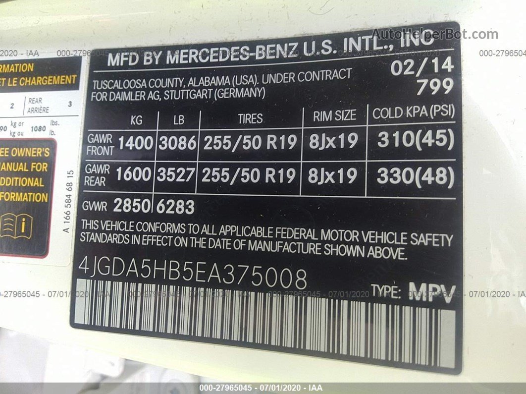 2014 Mercedes-benz M-class 350 4matic Белый vin: 4JGDA5HB5EA375008