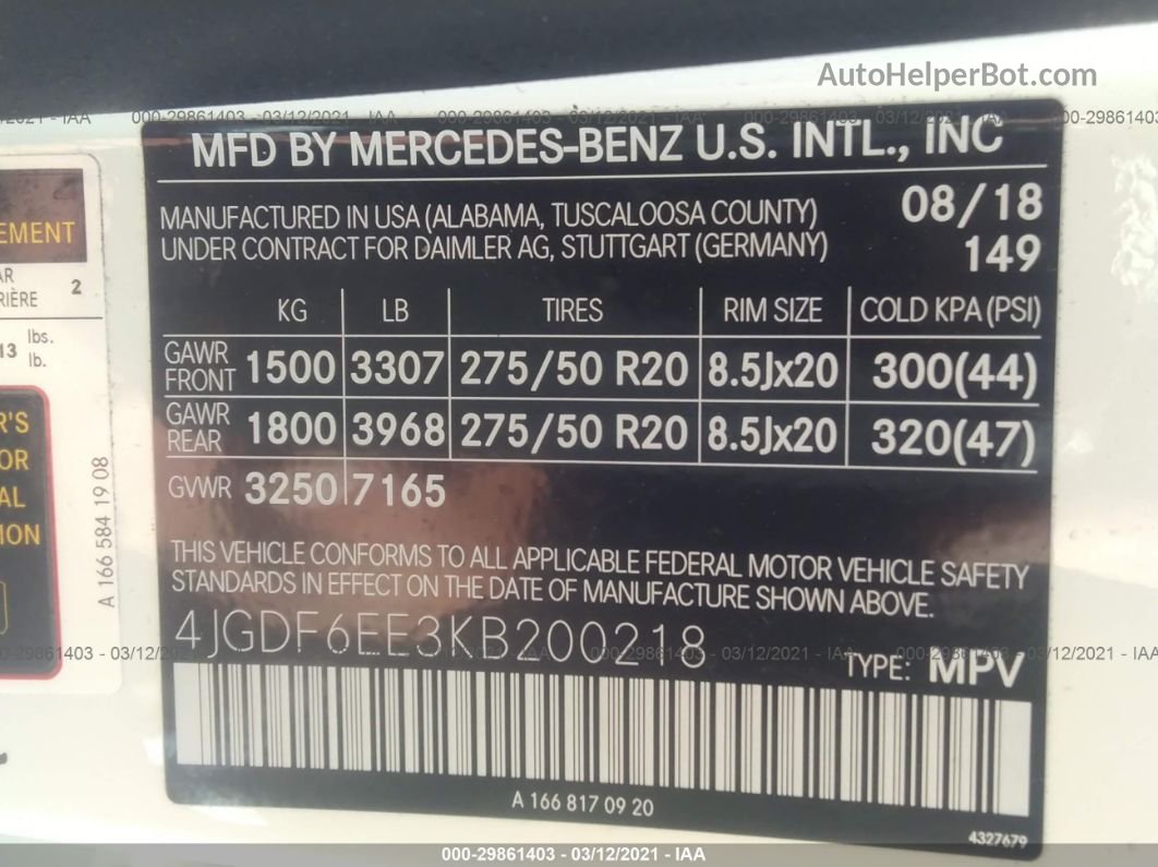 2019 Mercedes-benz Gls Gls 450 Белый vin: 4JGDF6EE3KB200218