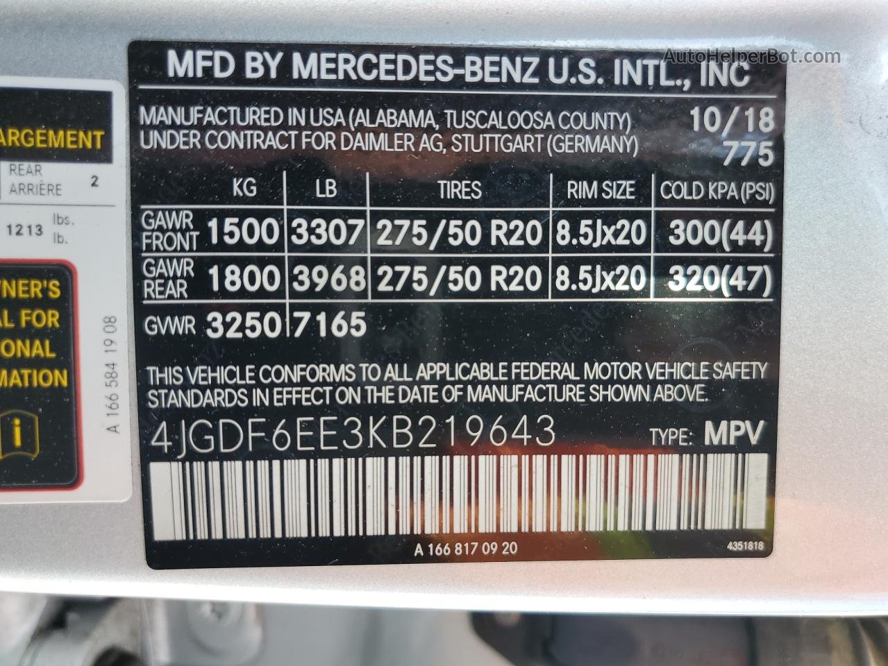 2019 Mercedes-benz Gls 450 4matic Серебряный vin: 4JGDF6EE3KB219643
