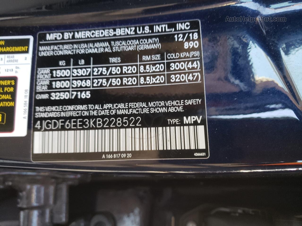 2019 Mercedes-benz Gls 450 4matic Синий vin: 4JGDF6EE3KB228522