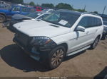 2019 Mercedes-benz Gls Gls 450 Белый vin: 4JGDF6EE8KB220433