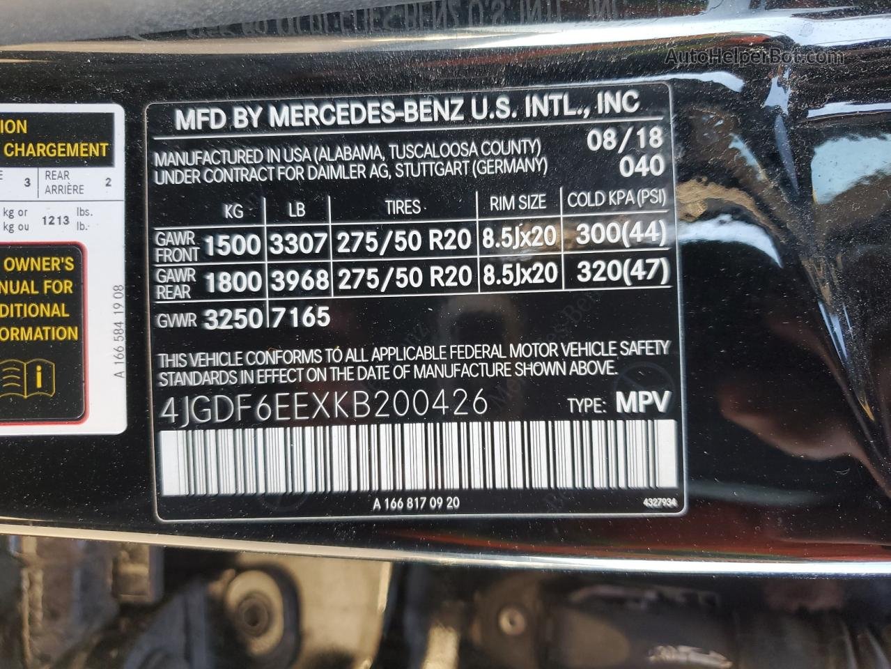 2019 Mercedes-benz Gls 450 4matic Черный vin: 4JGDF6EEXKB200426