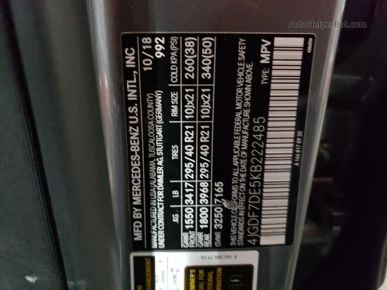 2019 Mercedes-benz Gls 550 4matic Угольный vin: 4JGDF7DE5KB222485