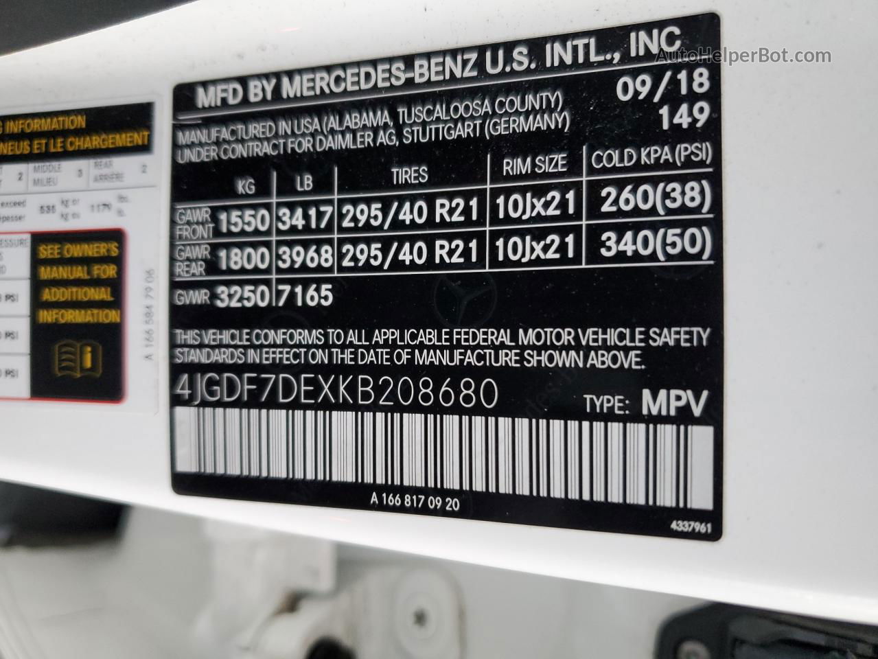 2019 Mercedes-benz Gls 550 4matic White vin: 4JGDF7DEXKB208680