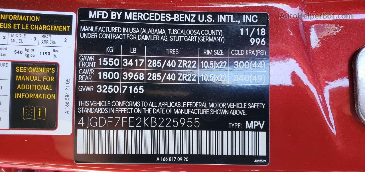 2019 Mercedes-benz Gls 63 Amg 4matic Красный vin: 4JGDF7FE2KB225955