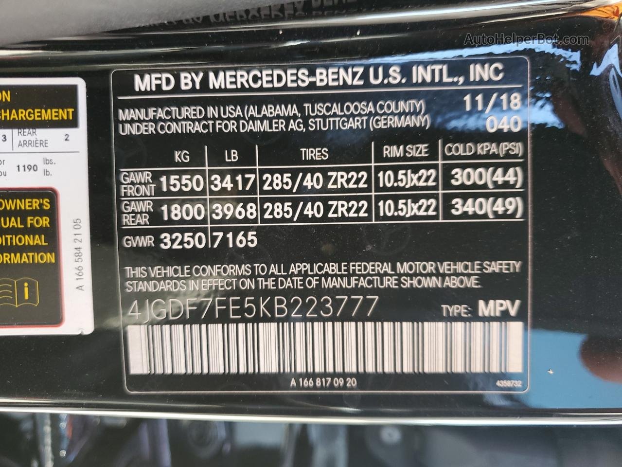 2019 Mercedes-benz Gls 63 Amg 4matic Черный vin: 4JGDF7FE5KB223777