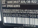 2017 Mercedes-benz Amg Gle 43 Coupe vin: 4JGED6EB3HA079091