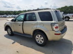 2010 Mercury Mariner  Золотой vin: 4M2CN8BG2AKJ22365