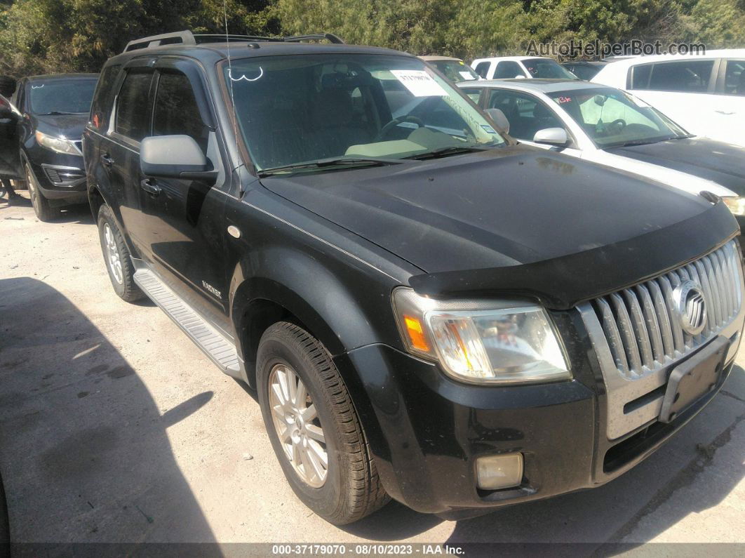 2008 Mercury Mariner   Gray vin: 4M2CU81198KJ26276