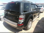 2008 Mercury Mariner   Серый vin: 4M2CU81198KJ26276