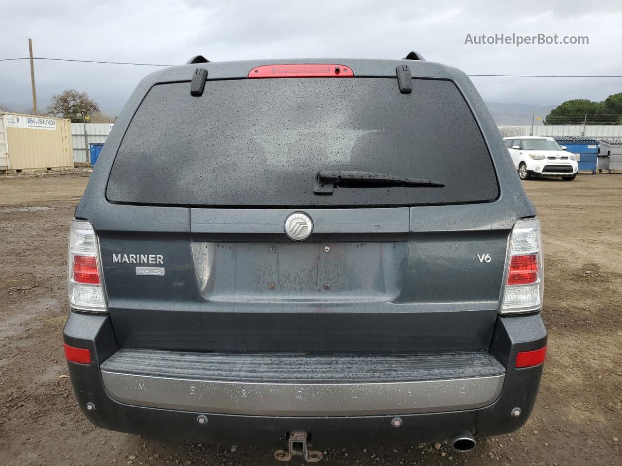 2008 Mercury Mariner Premier Charcoal vin: 4M2CU87108KJ24293