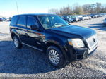 2008 Mercury Mariner Premier Black vin: 4M2CU87118KJ40048