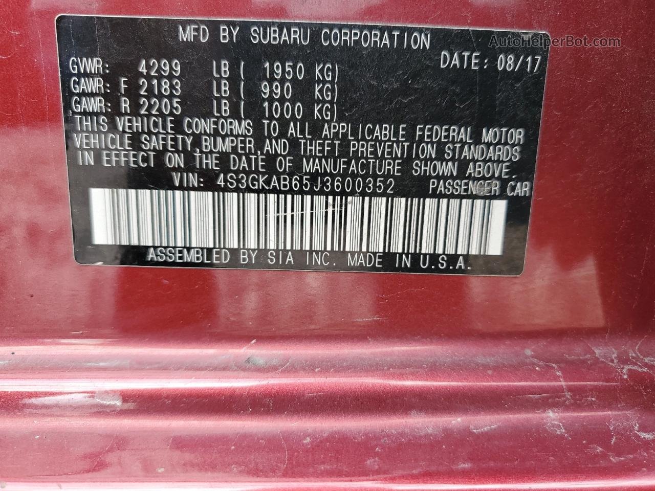2018 Subaru Impreza Premium Темно-бордовый vin: 4S3GKAB65J3600352