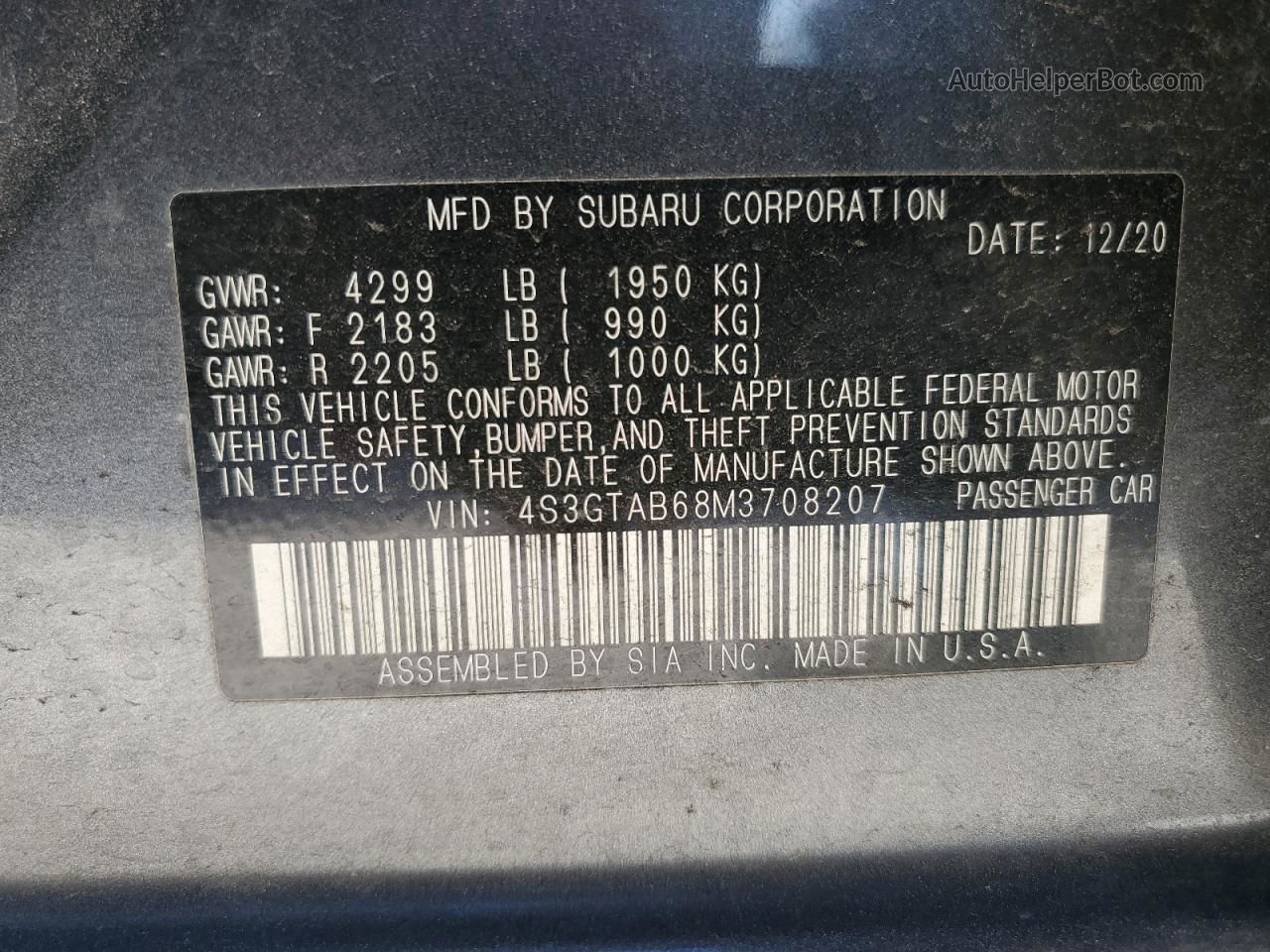 2021 Subaru Impreza  Серый vin: 4S3GTAB68M3708207