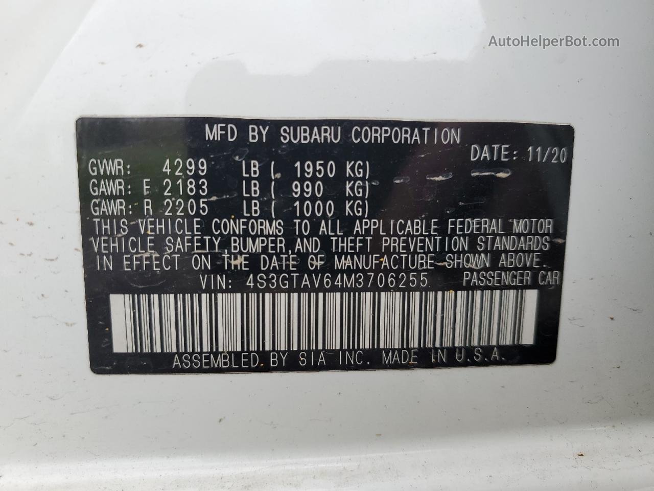 2021 Subaru Impreza Premium Белый vin: 4S3GTAV64M3706255