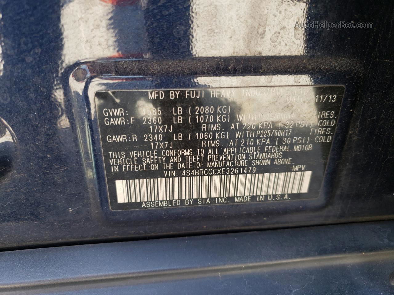 2014 Subaru Outback 2.5i Premium Синий vin: 4S4BRCCCXE3261479