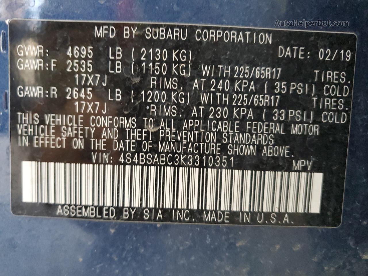 2019 Subaru Outback 2.5i Синий vin: 4S4BSABC3K3310351